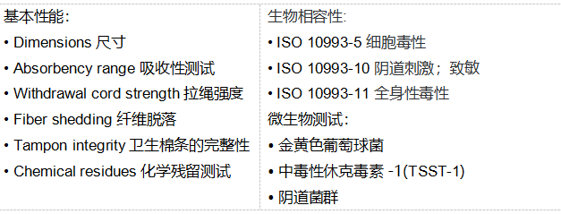 透明.png