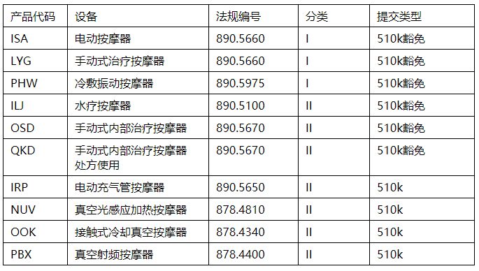 图片1透明.png